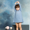 ROCKET REGLAN ELBİSE - MAVİ