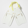 Sunnylife Dalış Seti Medium The Sea Kids Yellow