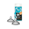 Tommee Tippee 2x Gelişmiş Antikolik Biberon Emzik Hızlı Akış