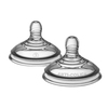 Tommee Tippee 2x Gelişmiş Antikolik Biberon Emzik Hızlı Akış