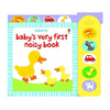 Usborne Baby's Very First Noisy Book