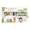Usborne Why should I Get dressed?