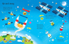 Usborne Wipe Clean Space Activities