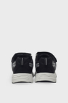 Cool Unisex Çocuk Spor Ayakkabı Siyah ARSLN-TERRA