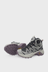 Humtto Unisex Çocuk Mekanizmalı Outdoor Bot Gri HMT27193