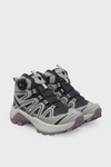Humtto Unisex Çocuk Mekanizmalı Outdoor Bot Gri HMT27193