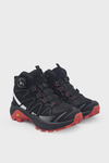 Humtto Unisex Çocuk Mekanizmalı Outdoor Bot Siyah HMT27193
