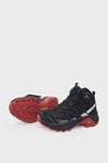 Humtto Unisex Çocuk Mekanizmalı Outdoor Bot Siyah HMT27193