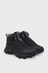 Humtto Unisex Çocuk Mekanizmalı Outdoor Bot Siyah HMT210500