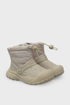 Pepino Unisex Çocuk Kar Botu Krem P-2420