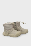 Pepino Unisex Çocuk Kar Botu Krem P-2420