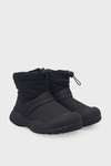 Pepino Unisex Çocuk Kar Botu Siyah P-2420