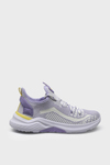 Pepino Unisex Çocuk Örgü Sneakers Lila P-1428