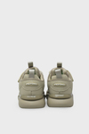 Pepino Unisex Çocuk Spor Ayakkabı Bej P-2359