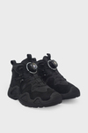 Pepino Unisex Çocuk Spor Bot Siyah P-2384