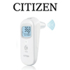 Citizen CTD711 Temassız Termometre
