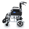 DM-337 MİNİ 45CM ALÜMİNYUM ÖZELLİKLİ TRANSFER TEKERLEKLİ SANDALYE
