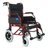 DM-337 MİNİ 50CM ALÜMİNYUM ÖZELLİKLİ TRANSFER TEKERLEKLİ SANDALYE