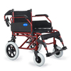 DM-337 MİNİ 50CM ALÜMİNYUM ÖZELLİKLİ TRANSFER TEKERLEKLİ SANDALYE