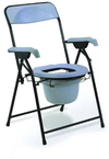 Freely AS899 Klozetli Sandalye