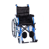 KY980AC-35 PEDİATRİK ÖZELLİKLİ TEKERLEKLİ SANDALYE