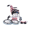 KY980LQ-30 PEDİATRİK ÖZELLİKLİ TEKERLEKLİ SANDALYE (PEMBE) 
