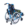 KY980LQ-30 PEDİATRİK ÖZELLİKLİ TEKERLEKLİ SANDALYE (YEŞİL)