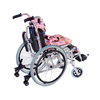 KY980LQ-30 PEDİATRİK ÖZELLİKLİ TEKERLEKLİ SANDALYE (PEMBE) 