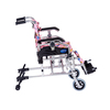 KY980LQ-30 PEDİATRİK ÖZELLİKLİ TEKERLEKLİ SANDALYE (PEMBE) 