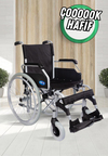NEW TREND HAFİF MANUEL TEKERLEKLİ SANDALYE ALÜMİNYUM 45 CM RENK GREY