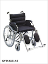 PULSEMED KY951AC-56 TEKERLEKLİ SANDALYE ÇELİK-GENİŞ
