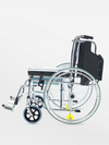 Römer R481 Banyo ve Tuvalet Sandalyesi