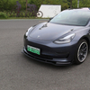 Model Y Ön Tampon Lip