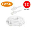 Cat6 Network Internet Ethernet Bilgisayar Kablosu Rj45 - Rj45 10 Metre Patch Kablo