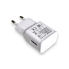 Cep Telefonu Usb Şarj Güç Adaptörü 220v Ac Giriş - Çıkış 5v Dc