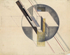 Construction by Gustav Klutsis