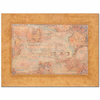 Equals Infinity by Paul Klee as Fine Art Print
