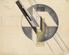 Construction by Gustav Klutsis