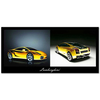 Lamborghini Kanvas Tablo
