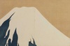Mount Fuji by Kamisaka Sekka