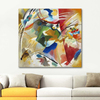 Painting With Green Center by Wassily Kandinsky as Fine Art Print