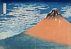 South Wind Clear Dawn by Katsushika Hokusai