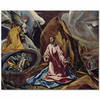 The Agony in the Garden of Gethsemane by El Greco as Fine Art Print