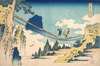 Katsushika Hokusai Asma Köprü ve Etchu Manzarası Kanvas Tablo