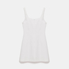 Square Neck White Dress