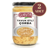 Gurvita Tavuk Etli Çorba 660 Ml 2'li