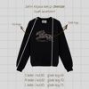 Zafer Koşusu Nakışlı Oversize Bisiklet Yaka Siyah Sweatshirt