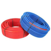 hakan-plastik-kilifli-pex-boru-100-met-bf-113.jpg