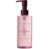 I'm From Fig Cleansing Oil | İncir Özlü Yağ Bazlı Temizleyici 200 ml