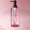 I'm From Fig Cleansing Oil | İncir Özlü Yağ Bazlı Temizleyici 200 ml